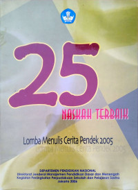 Image of 25 Naskah Terbaik Lomba Menulis Cerita Pendek 2005