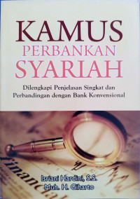 Image of Kamus Perbankan Syariah